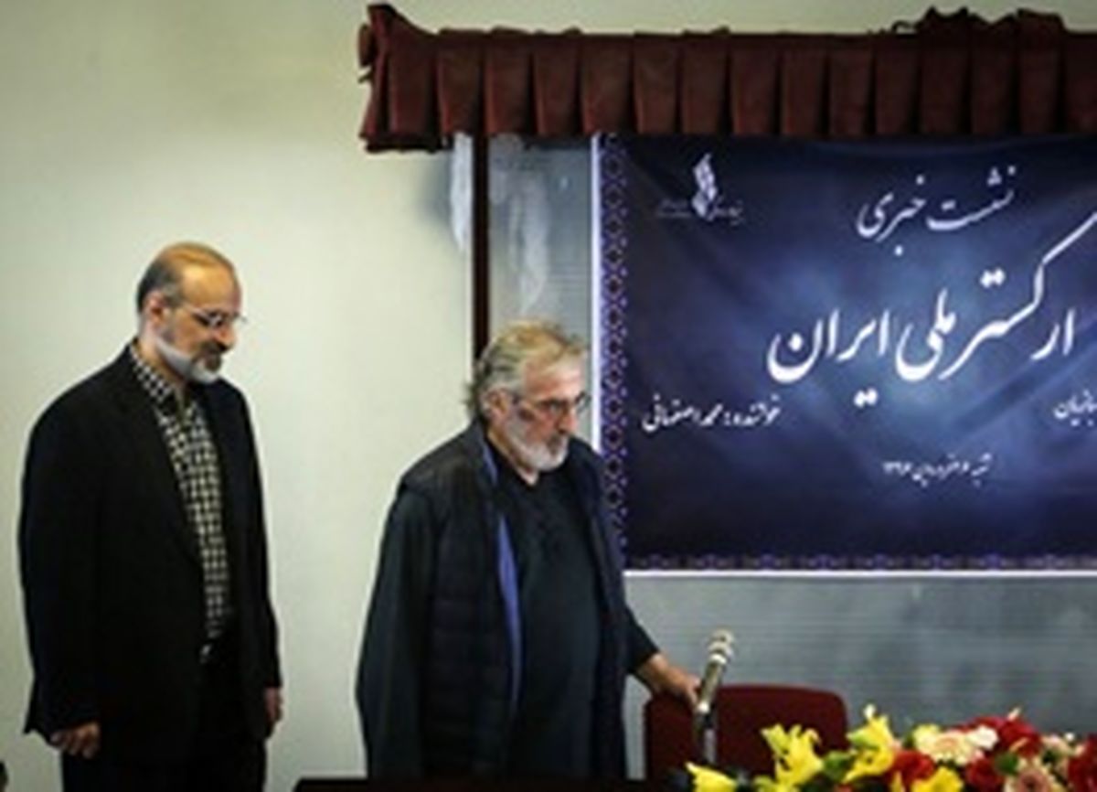 چرا شهبازیان ناچار شد دست علیرضا افتخاری را بکشد؟