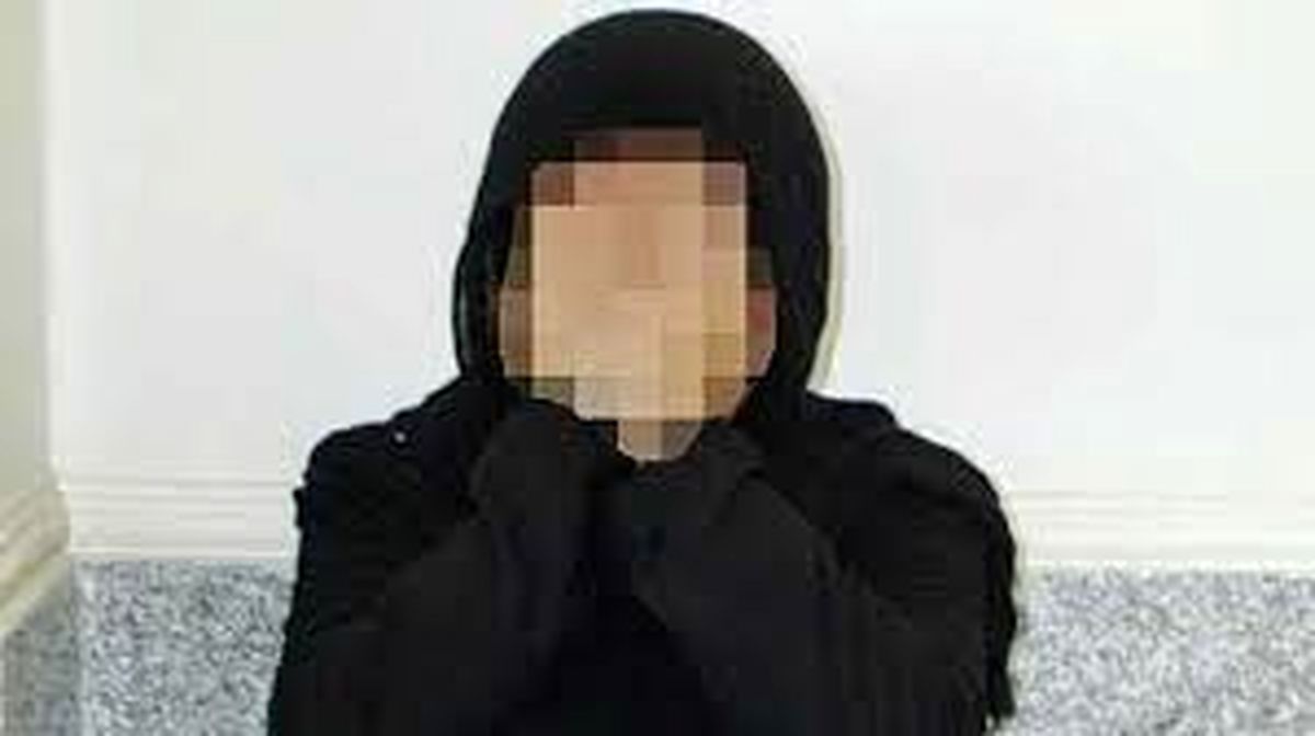 انتشار تصاویر خصوصی دختر ۱۴ ساله مشهدی