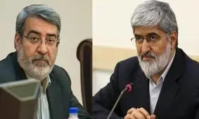 مطهری: قطعاً استیضاح وزیر کشور فردا اعلام وصول می‌شود / نمایندگان استیضاح کننده از پاسخ‌های وزیر قانع نشدند