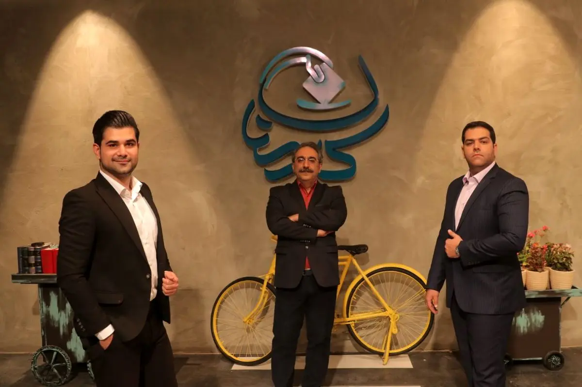 برنامه بزرگ کارستان به شبکه سه می‌آید