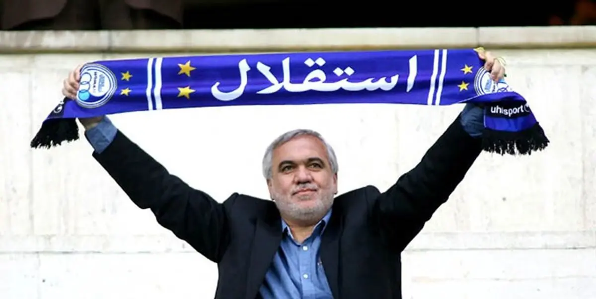 فتح‌الله‌زاده: استراماچونی قرار بود تا ساعت 5 به باشگاه خبر بدهد