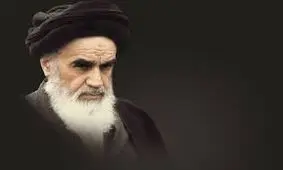 شیطنت «شبکه من و تو » در تقطیع بیانات امام خمینی (س) / فیلم