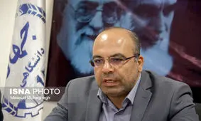 ردصلاحیت 2 داوطلب توسط هیات‌های اجرایی استان سمنان / انصراف 4 داوطلب نمایندگی در استان