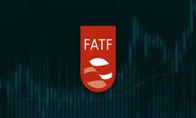 همه چیز درباره FATF