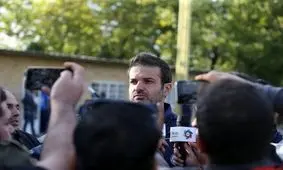 یک بانک ایتالیایی به موضوع استرا ورود کرد