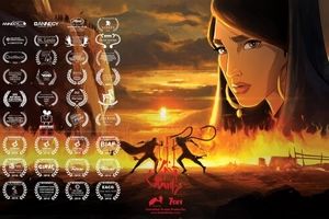 انیمیشن ایرانی واجد شرایط اسکار بهترین فیلم شد
