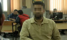 قتل همسر با پیراهن استریج