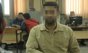قتل همسر با پیراهن استریج
