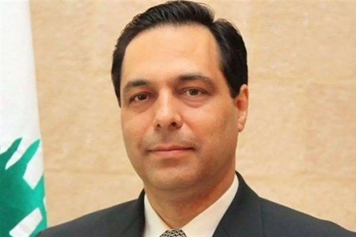 حسان دیاب نخست‌وزیر لبنان شد