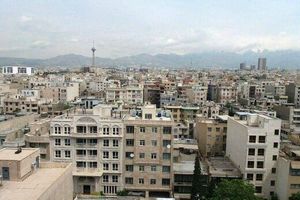 رهن ۵ میلیاردی آپارتمان ۴۱۰ متری در تهران