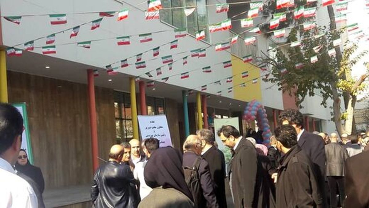 مدرن‌ترینن شیرخوارگاه خاورمیانه در تهران افتتاح شد