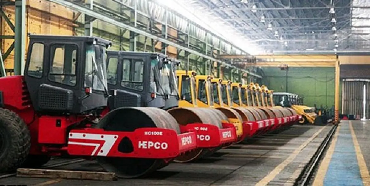 مدیرعامل دولتی شرکت هپکو استعفا داد