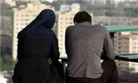 تحلیلی بر موضوع ازدواج سفید