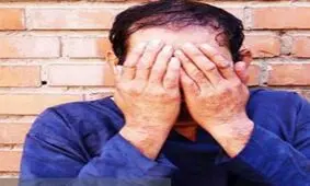 مردی چشمان زنش را مقابل فرزندانش کور کرد