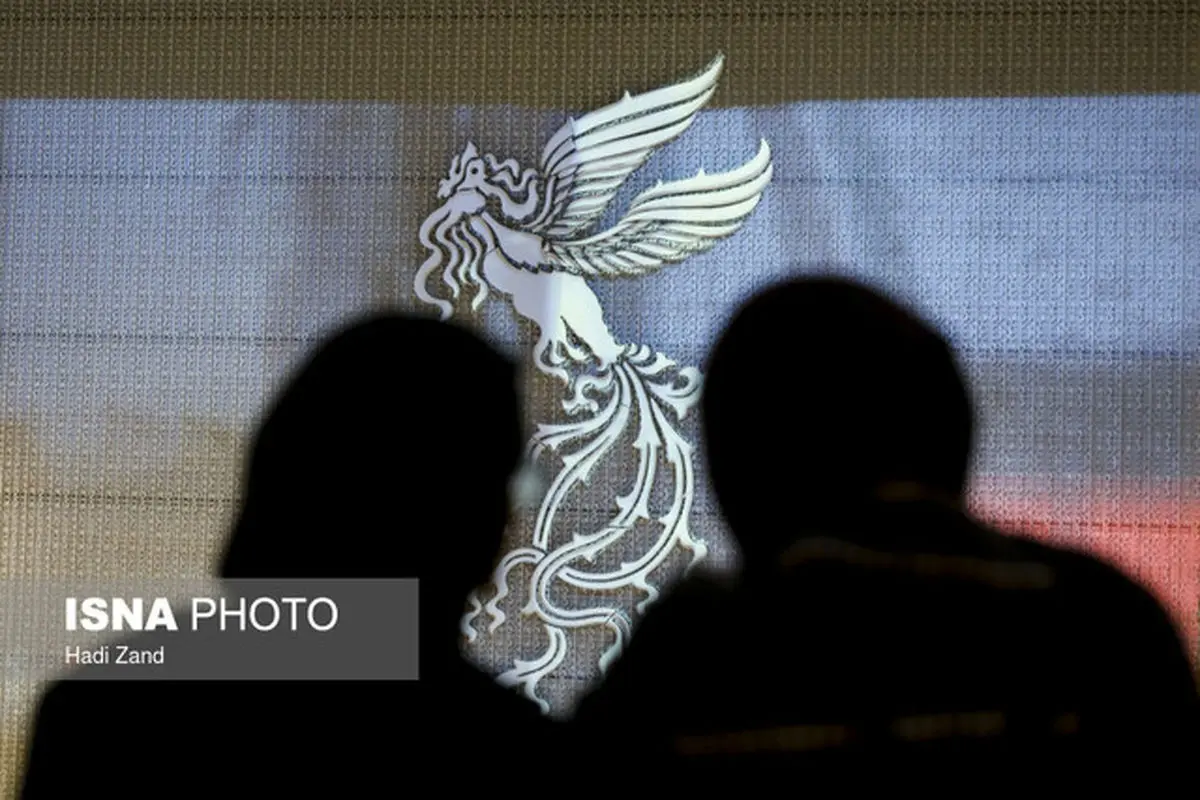 پایان کار هیات انتخاب جشنواره‌ی فیلم فجر تا آخر هفته جاری