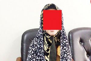 تاجر ایرانی دخترش را از اعدام نجات داد