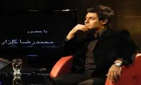 فیلم / قهر کردن محمدرضا گلزار در برنامه رضا رشیدپور