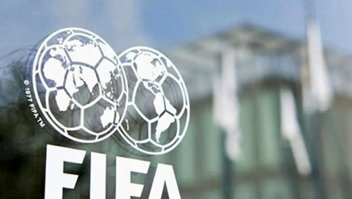 فیفا با فشار آمریکا اجازه پرداخت مطالبات ایران را ندارد