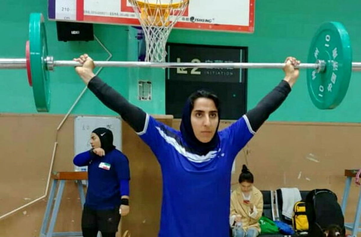 نهمی بانوی وزنه‌بردار ایران در مسابقات گزینشی المپیک