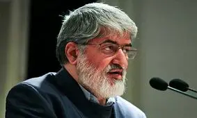 مطهری: مجمع تشخیص لوایح FATF را تصویب می‌کند