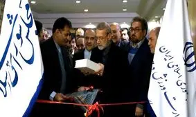 لاریجانی: ایرانی‌ها قابلیت تبدیل سختی‌ها به فرصت‌ را دارند