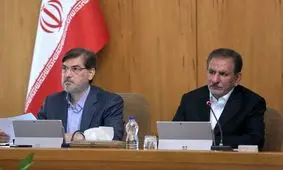 توصیه جهانگیری به وزیر کشور: بی‌طرفی دولت، تضمین حضور حداکثری مردم در انتخابات است