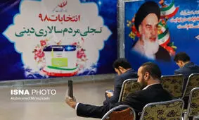 آغاز بررسی شکایات داوطلبان انتخابات مجلس توسط هیات‌های نظارت استان