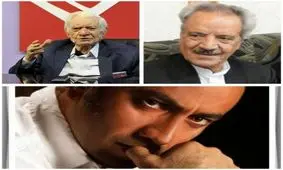 کدام هنرمندان در سال 96 فوت کردند؟