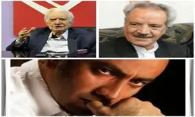 کدام هنرمندان در سال 96 فوت کردند؟