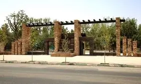 ایرانِ کوچکِ کرج، بهار متولد می‌شود