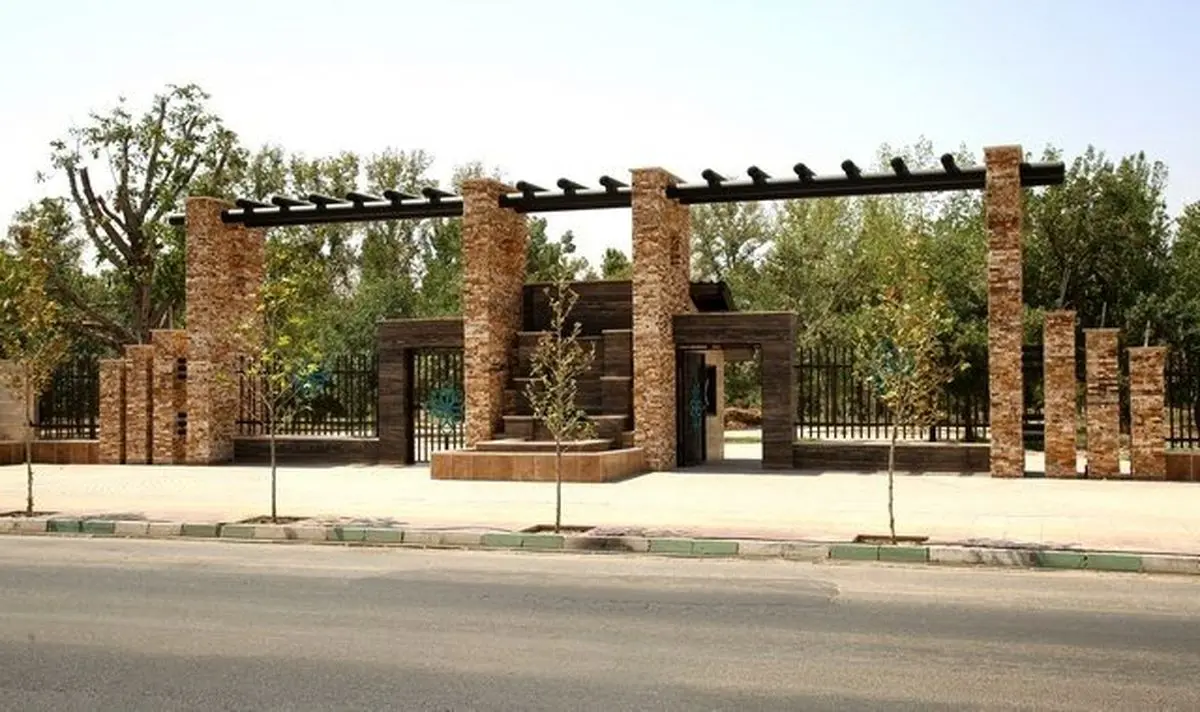 ایرانِ کوچکِ کرج، بهار متولد می‌شود