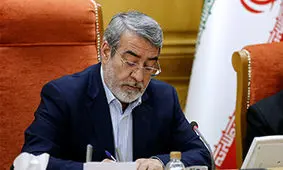 دستور ویژه وزیر کشور در پی درگذشت دو کولبر