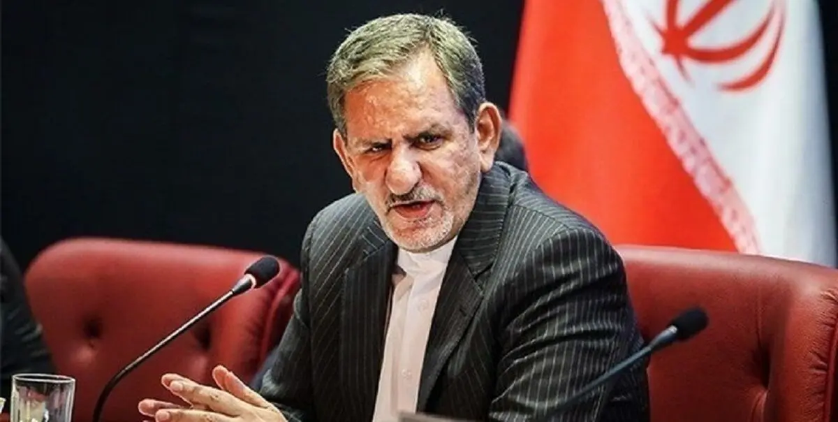 جهانگیری خطاب به استانداران: صرفه‌جویی نکنید خیانت کرده‌اید/ واردات خودروی لوکس به کشور را منع کرده‌ایم