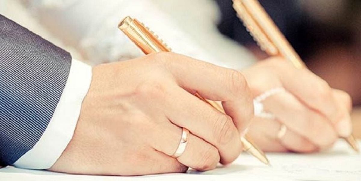 «ازدواج» از «طلاق» سبقت گرفت / میانگین سن عروس و دامادها زیر 30 سال شد