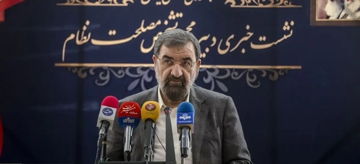 محسن رضایی: لوایح FATF همچنان در مجمع تشخیص مصلحت نظام در حال بررسی است