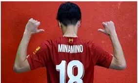 مینامینو 8 روز دیگر با لیورپول شروع به کار می‌کند
