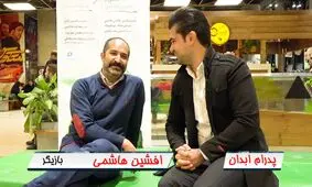 خیانت بزرگی است اگر حق حرف‌زدن مردم را بگیرید/ معافیت مالیاتی هنرمندان بهانه‌ای شده برای از بین بردن نفوذ هنرمندان