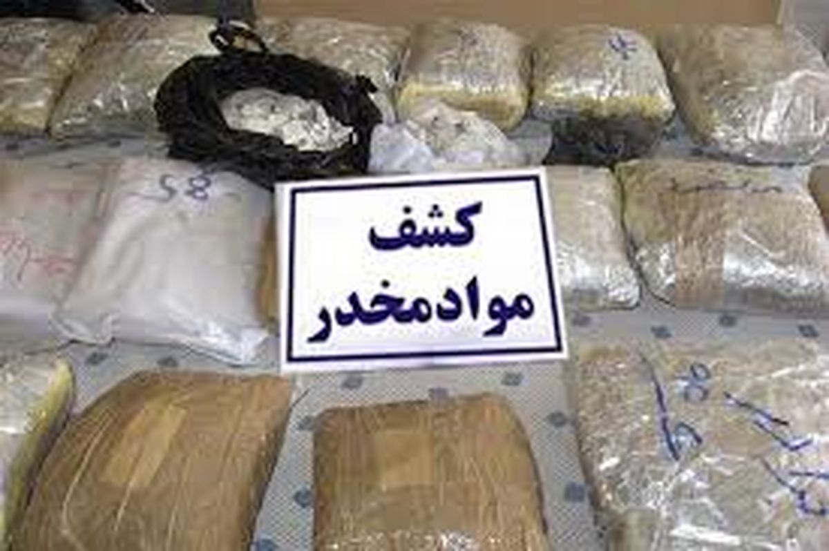 روش‌های عجیب قاچاق مواد‌مخدر در تهران + فیلم