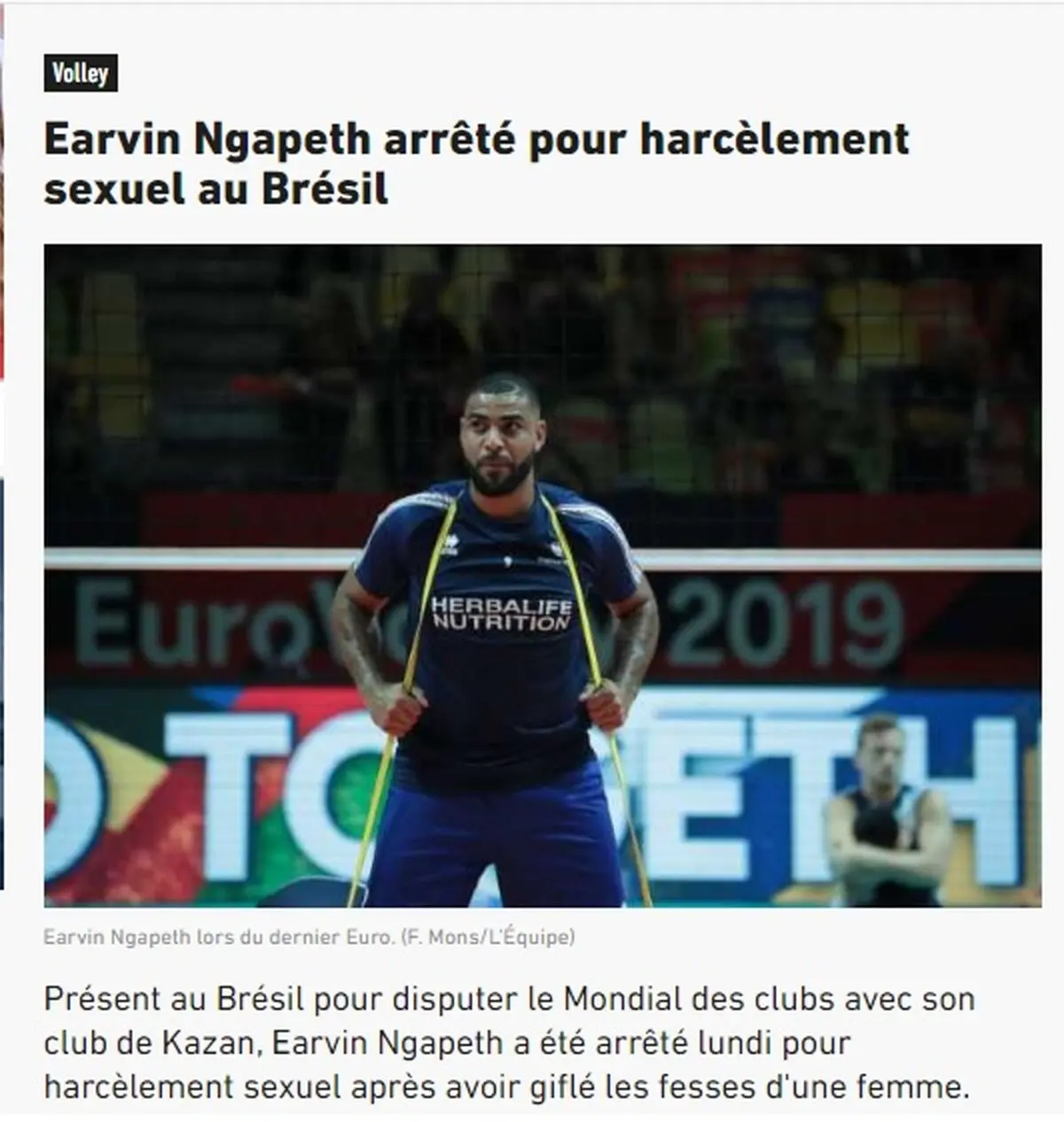 ستاره والیبال بازداشت شد!