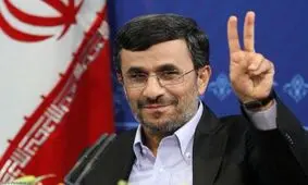 وزارت کشور : تجمع امشب حامیان احمدی نژاد مجوز ندارد