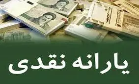 توییت انتقادی فرید مدرسی درباره تیتر یک امروز یک روزنامه اصولگرا / منصف باشید رفقا