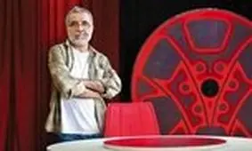 برنامه هفت تعطیل شد