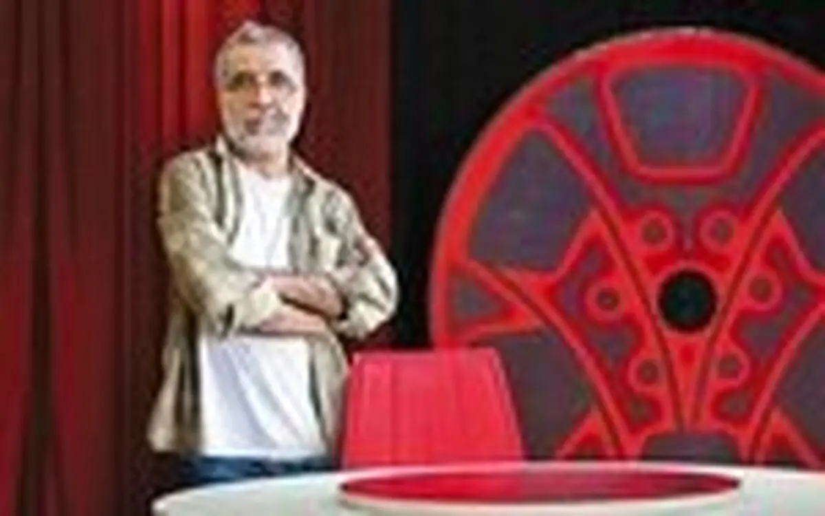 برنامه هفت تعطیل شد