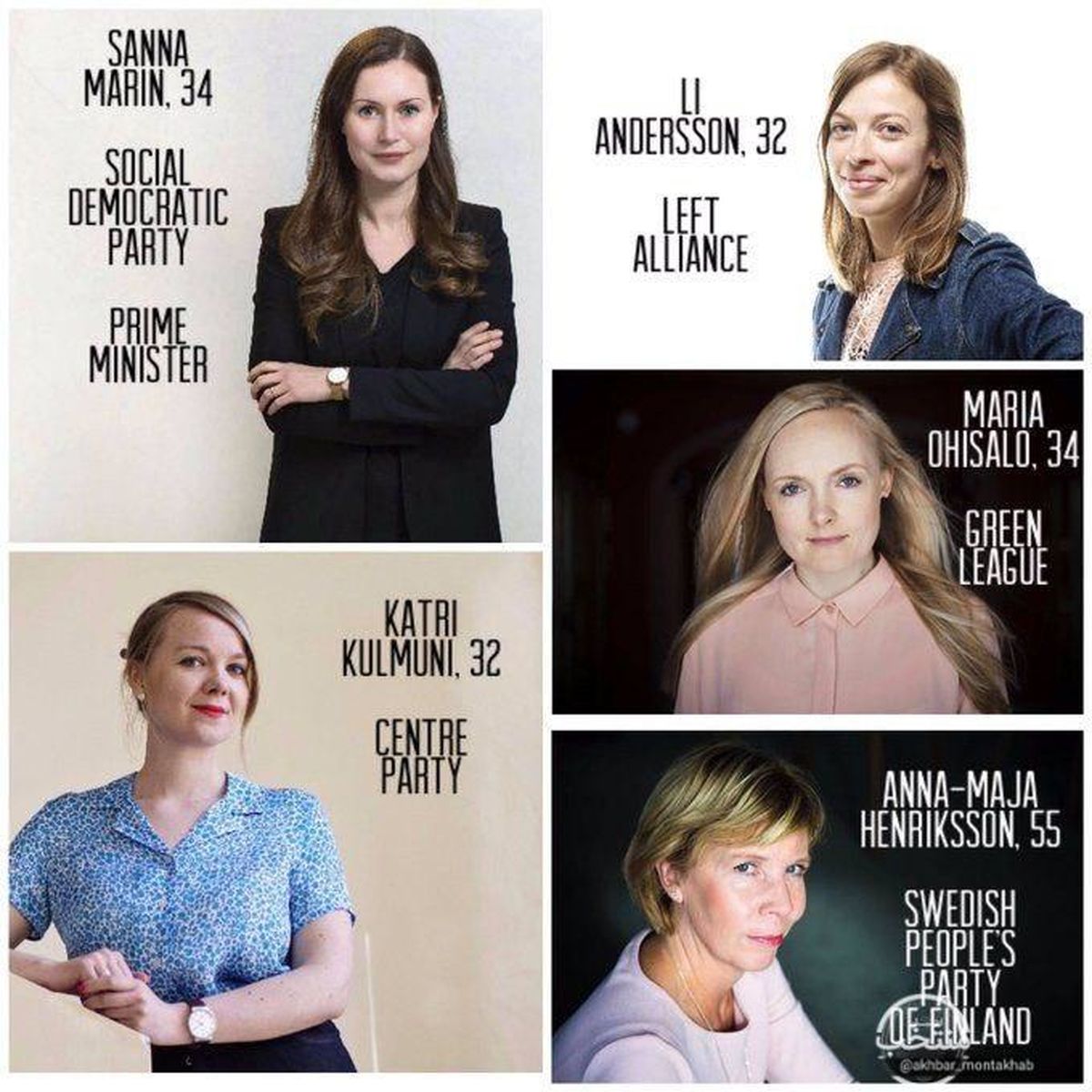 حکومتی کاملاً زنانه در فنلاند