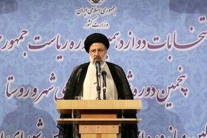 رقیب اصلی روحانی وارد عرصه انتخابات شد / رئیسی: وقتی مشکلات را دیدم، حجت بر من تمام شد