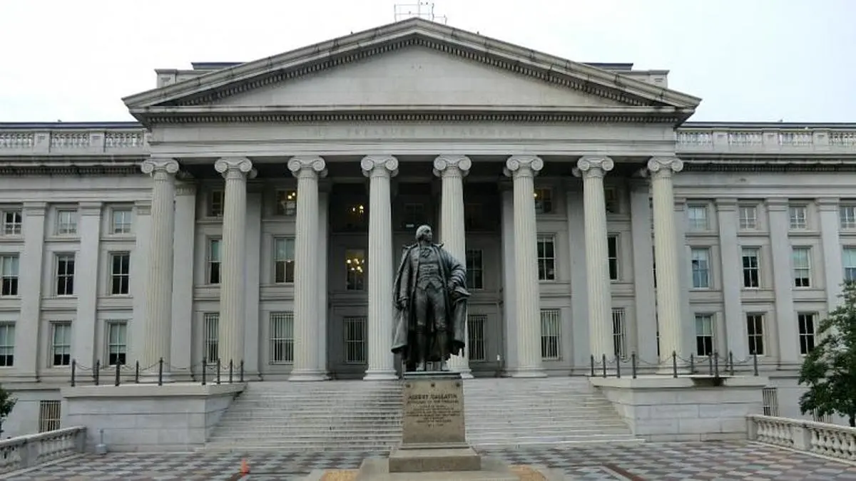 فهرست افراد تحریمی آمریکا همزمان با روز جهانی حقوق بشر