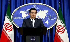 پاسخ تند ایران به بیانیه شورای همکاری خلیج فارس