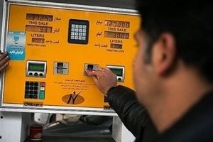 تاثیر اندک سهمیه بندی بنزین در کاهش قاچاق