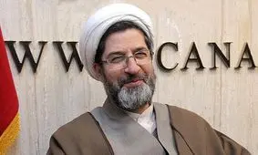 مصوبه مجلس درباره حذف سود و جریمه مرکب از سوی مجمع تشخیص تأیید شد