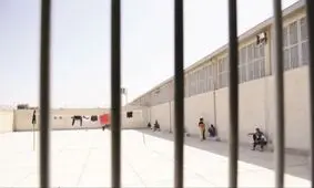 یک شوخی دوستانه به قیمت یک میلیارد و ۶۶ میلیون تومان تمام شد